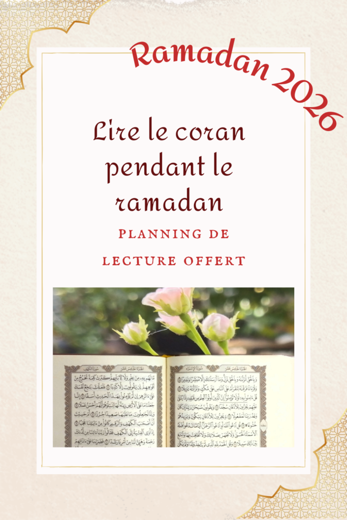 lire le coran pendant le ramadan