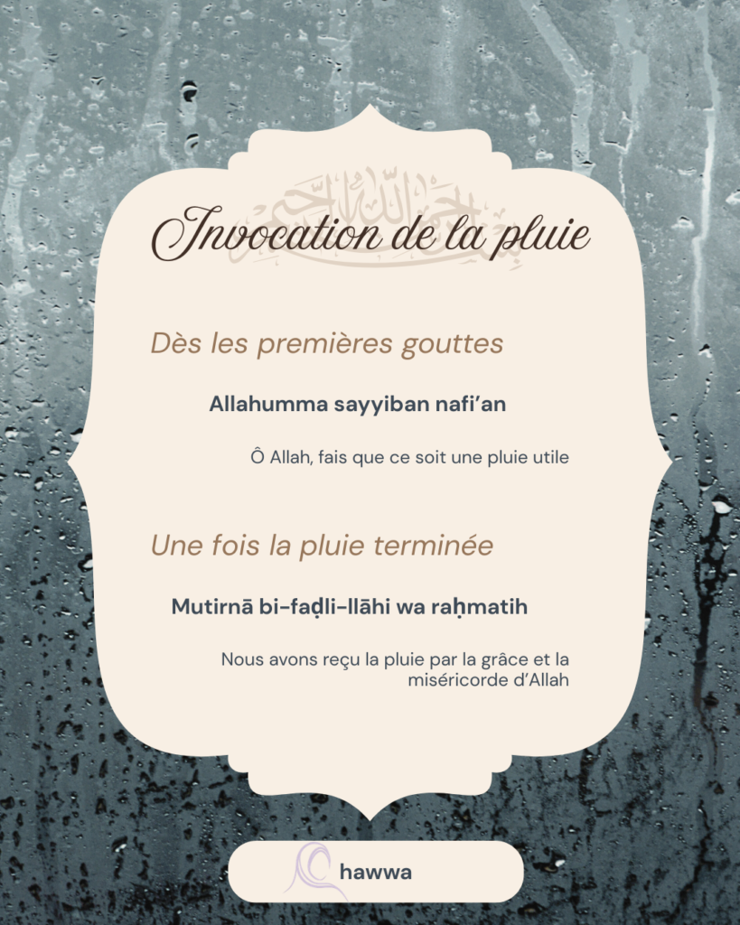 fiche memo doua pluie inondation