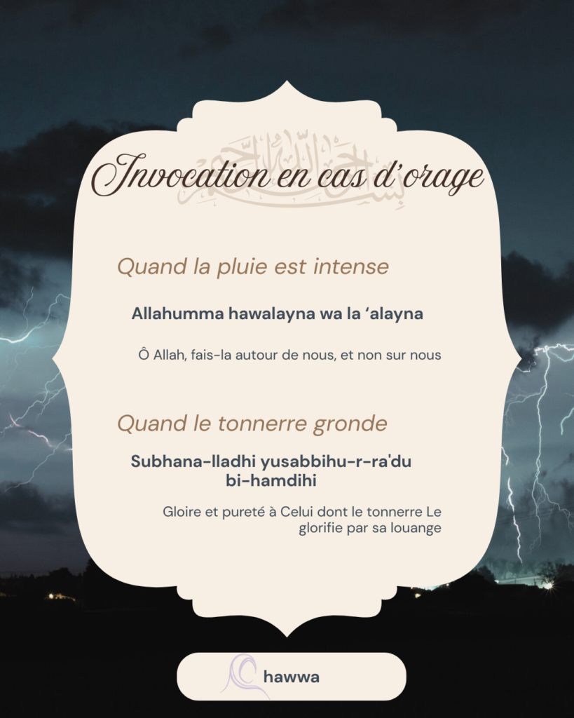 fiche memo doua orage