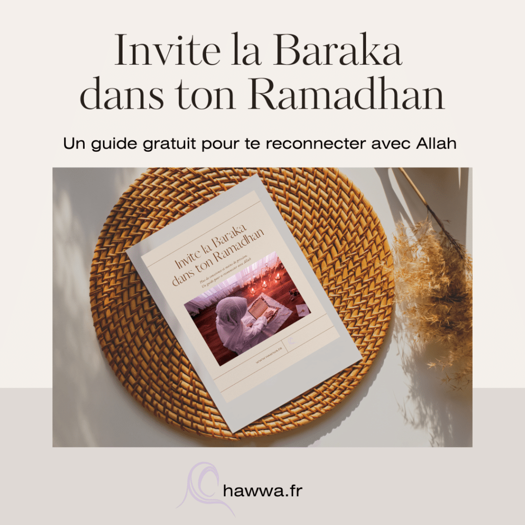 lead magnet ramadhan Hawwa