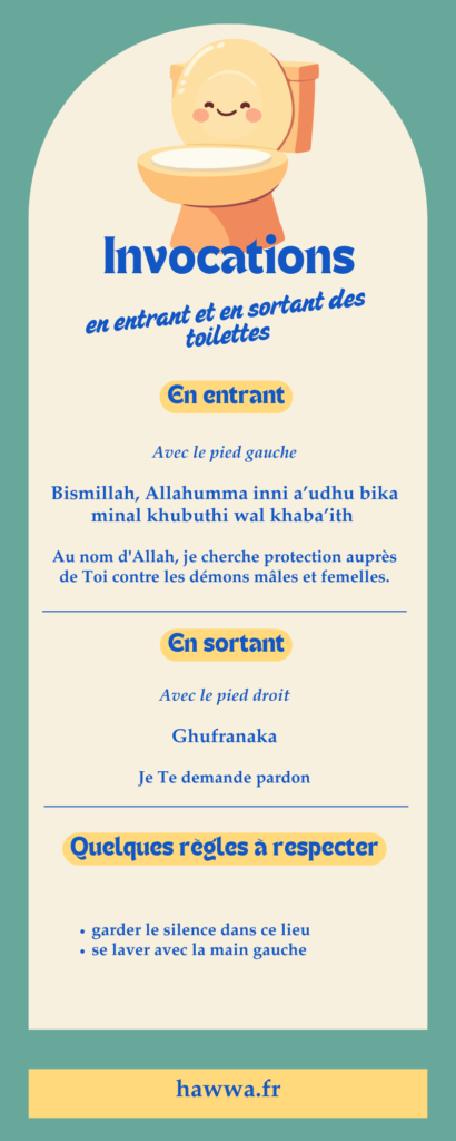 invocations aux toilettes