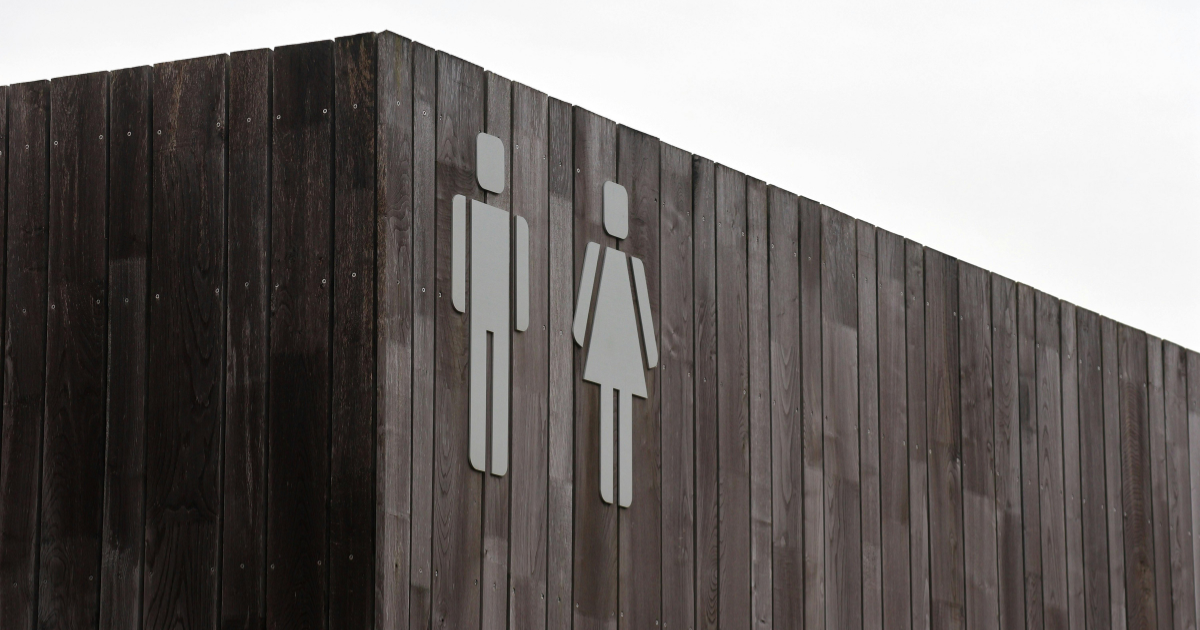 invocations aux toilettes