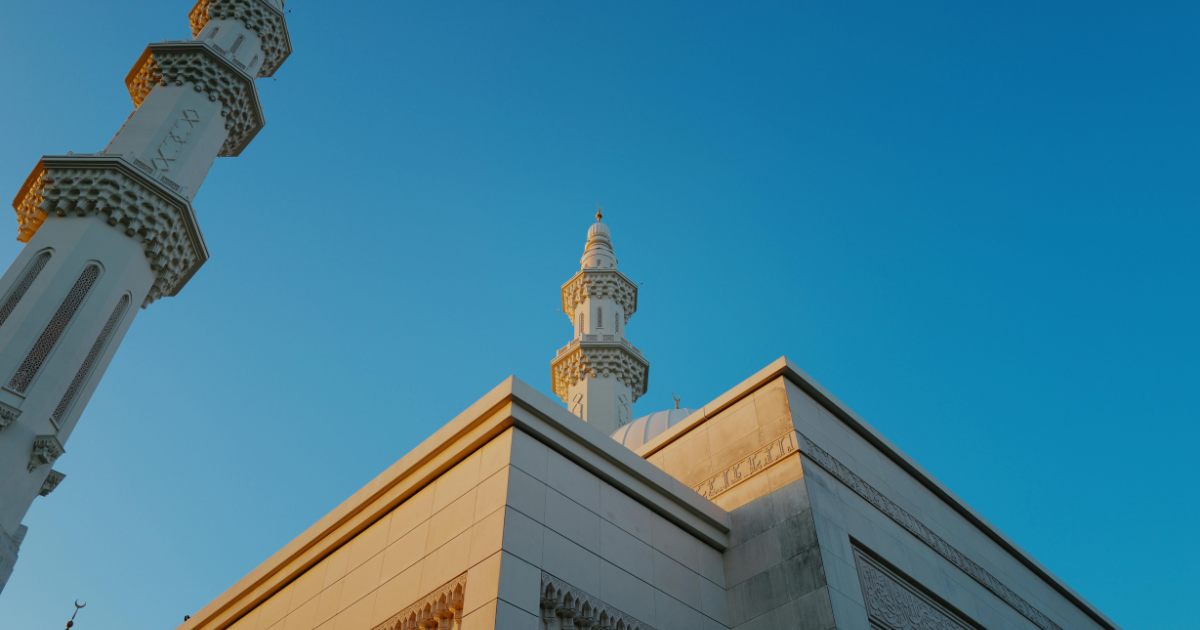 salat el eid