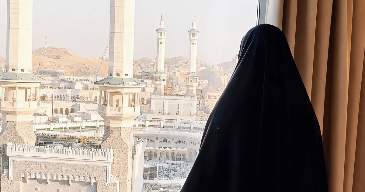 nusuk hajj